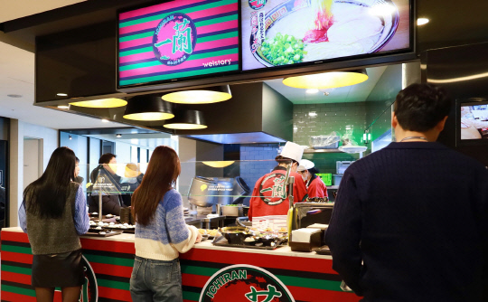 삼성웰스토리 제공